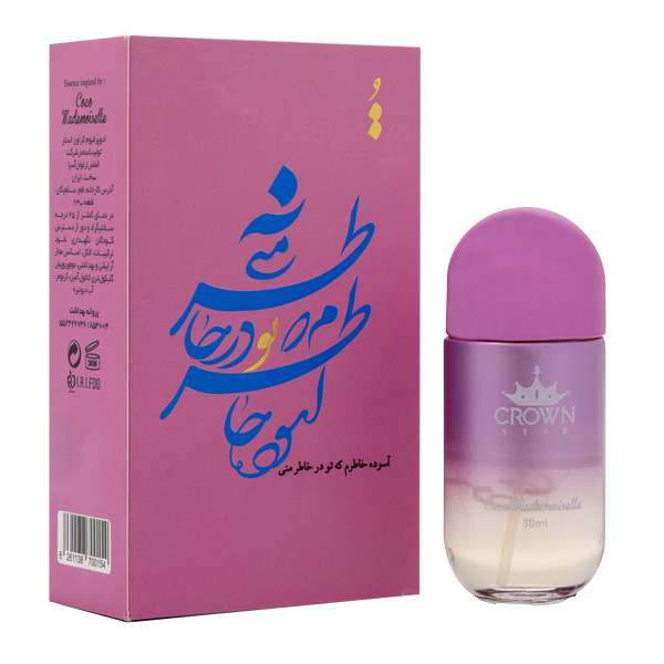 ادوپرفیوم زنانه کراون استار طرح شعر مدل Coco Mademoiselle Chanel حجم 30 میلی‌لیتر
