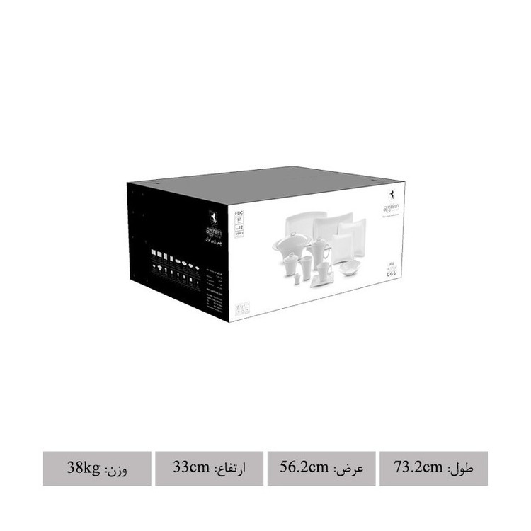سرویس غذاخوری 97 پارچه چینی زرین ایران سری وینچی الیسه مدل ریوا درجه یک