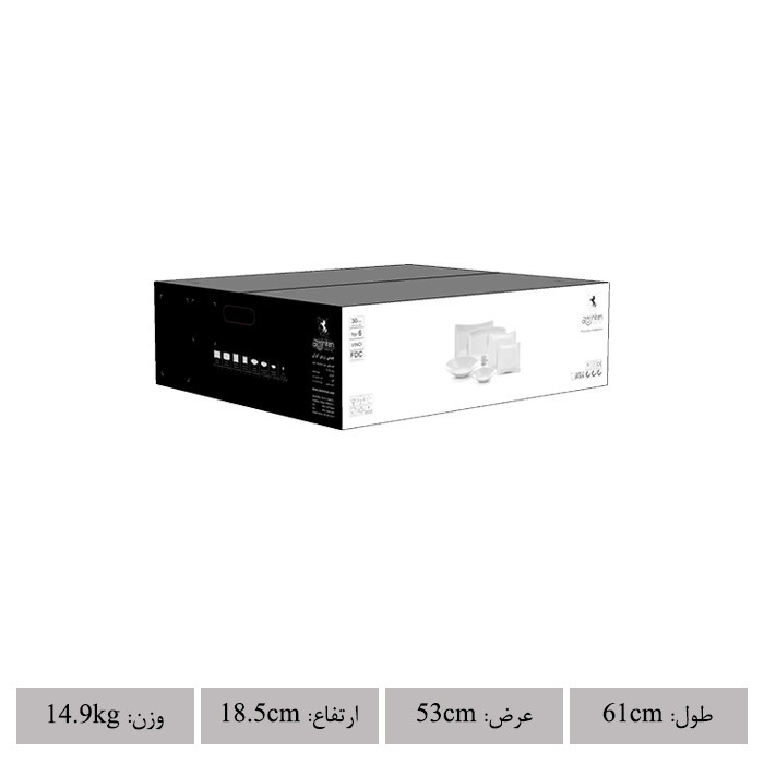 سرویس غذاخوری 30 پارچه چینی زرین ایران مدل وینچی روژ درجه یک