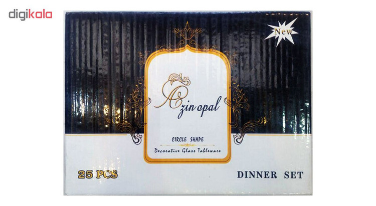 سرویس غذا خوری 25 پارچه آذین اوپال مدل 126