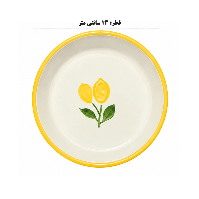 سرویس صبحانهخوری سرامیکی چینی 14 پارچه 6 نفره انگلیش هوم مدل Chello