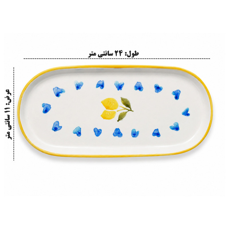 سرویس صبحانهخوری سرامیکی چینی 14 پارچه 6 نفره انگلیش هوم مدل Chello