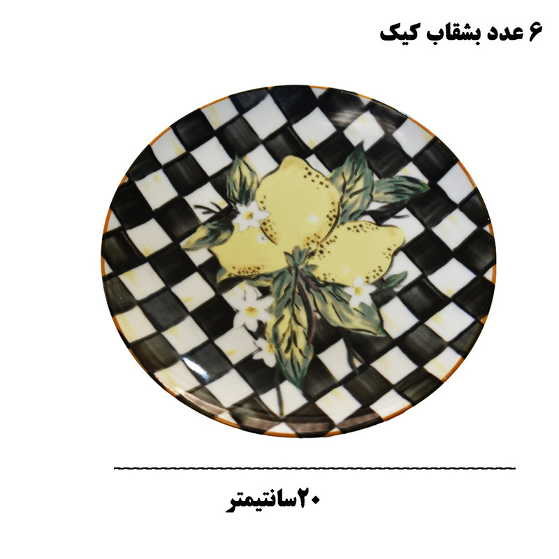 سرویس صبحانهخوری 21 پارچه 6 نفر میس بتی مدل KAHVALTI LINDA