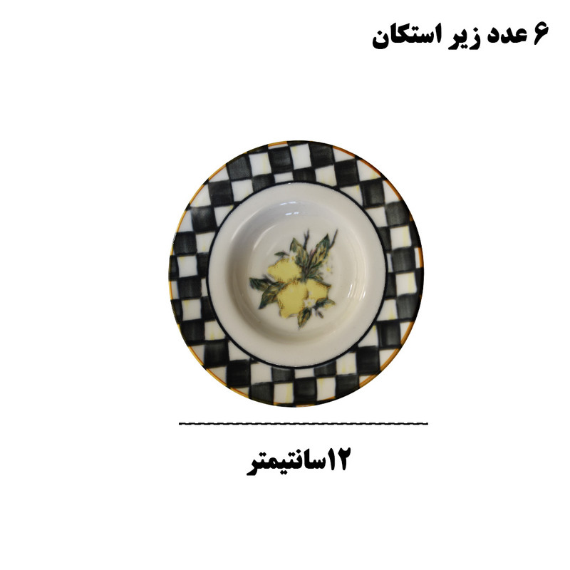 سرویس صبحانهخوری 21 پارچه 6 نفر میس بتی مدل KAHVALTI LINDA