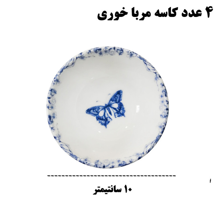 سرویس صبحانهخوری 21 پارچه 6 نفر میس بتی مدل BL_LIFE