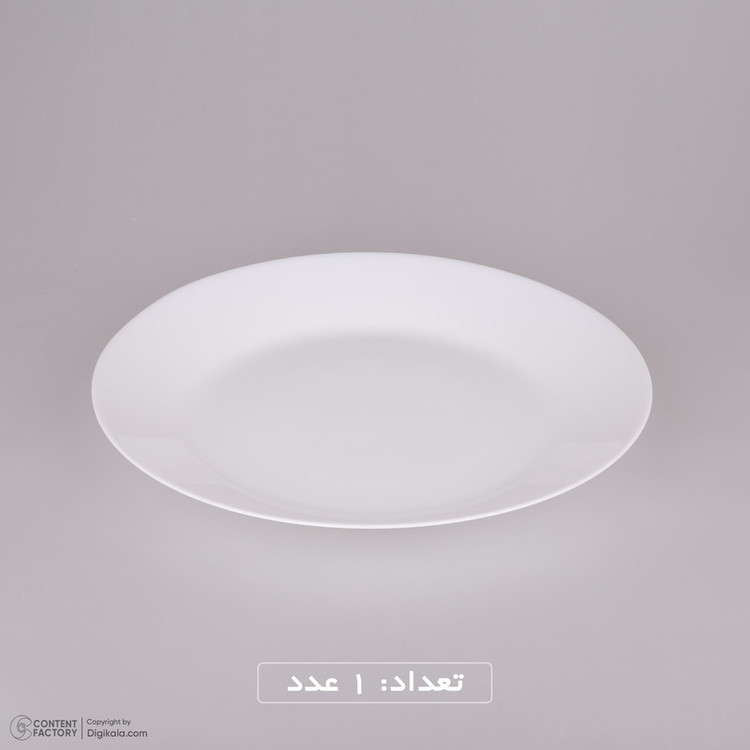 سرویس غذاخوری 26 پارچه گلدن اوپال مدل Modern