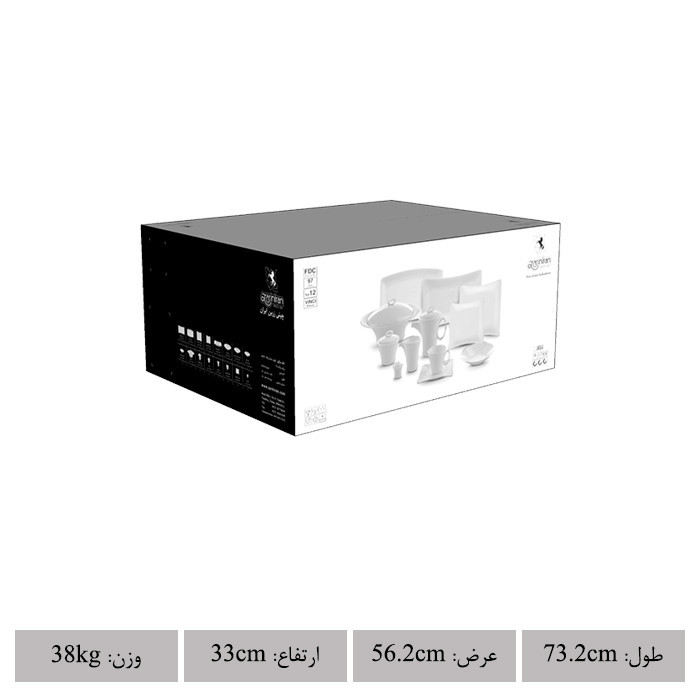 سرویس غذاخوری 97 پارچه چینی زرین ایران مدل سپینود درجه یک