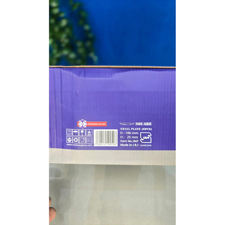 پیش دستی شیشه و بلور اصفهان مدل اسکوئر مجموعه 6 عددی