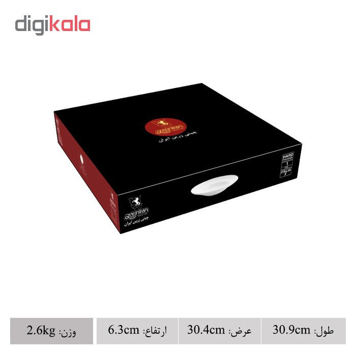 ظرف پاستا چینی زرین ایران سری ایتالیا اف مدل فلورانس درجه عالی