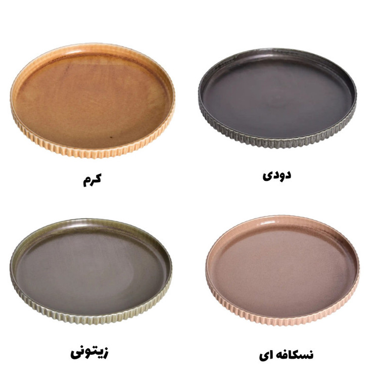 بشقاب غذاخوری بی.وی.کی مدل مجستیک کد HS4521 مجموعه 3 عددی