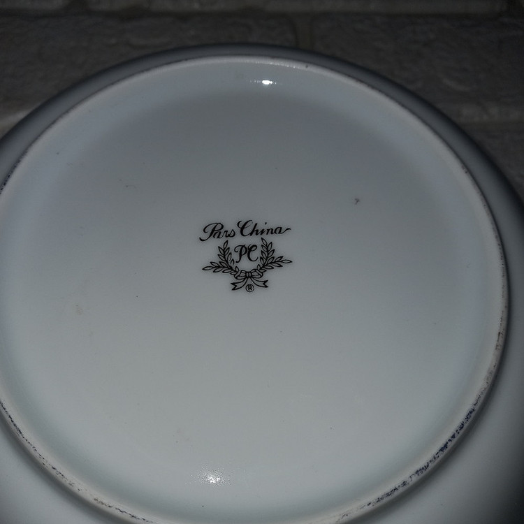 بشقاب خورش خوری پارس چینی کد 603 بسته 6 عددی