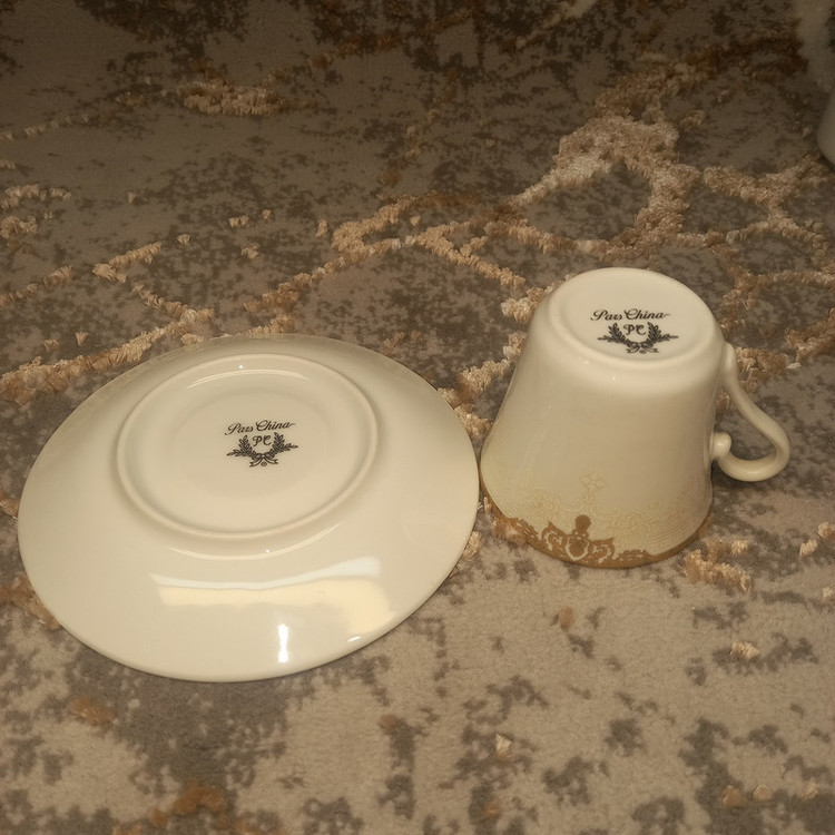 سرویس چای خوری 17 پارچه چینی پارس کد 29-1816