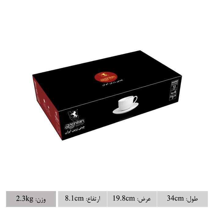 ست فنجان نعلبکی 12 پارچه 6 نفره چینی زرین مدل آفتاب