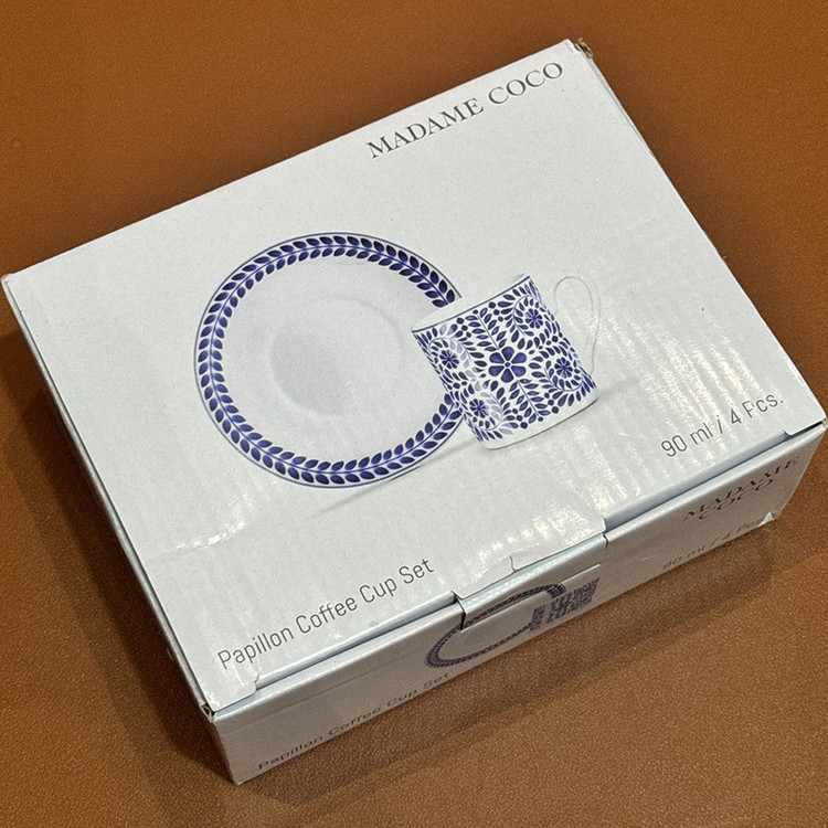 سرویس قهوه خوری هشت پارچه مناسب برای چهار نفر مادام کوکو مدل Papillon