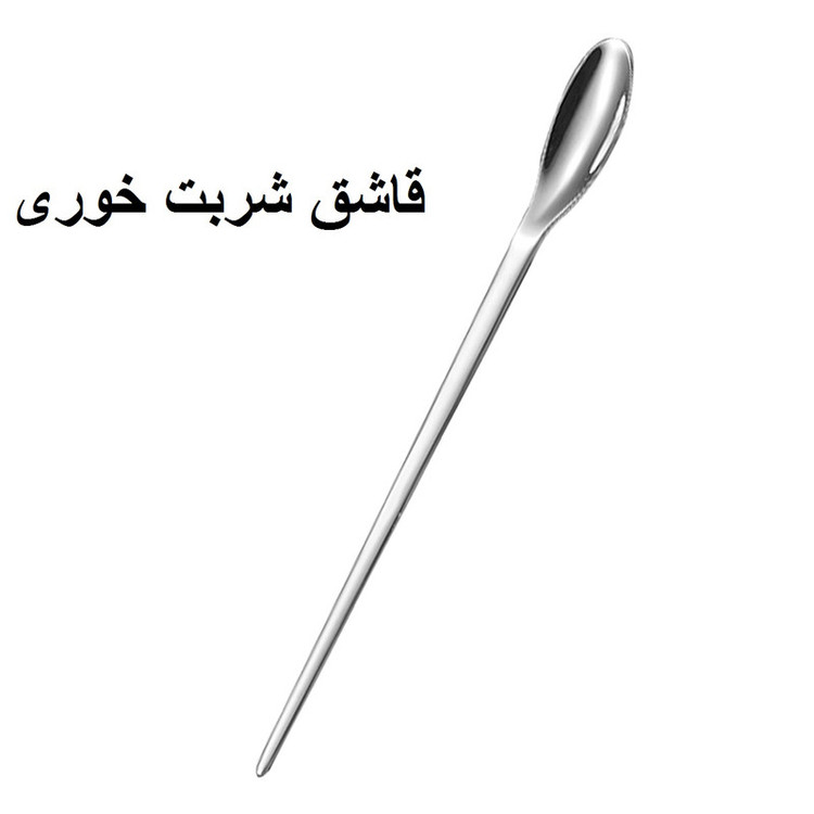 سرویس قاشق و چنگال 155 پارچه 24 نفره جی فی نی مدل 168