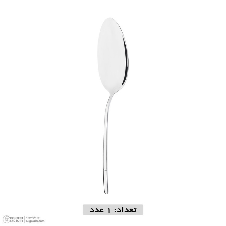 سرویس قاشق و چنگال رزنتال 39 پارچه مدل ورونا