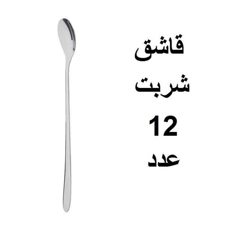سرویس قاشق و چنگال 152 پارچه مدل دونا