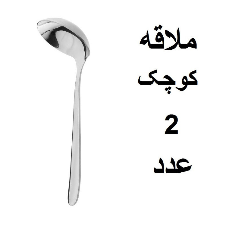 سرویس قاشق و چنگال 152 پارچه مدل دونا