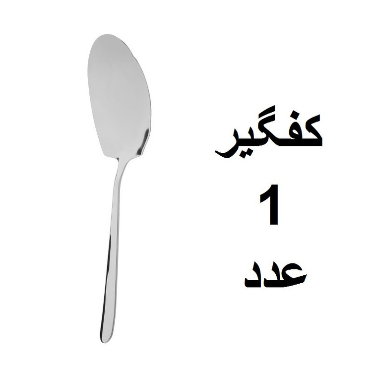 سرویس قاشق و چنگال 33 پارچه مدل دونا