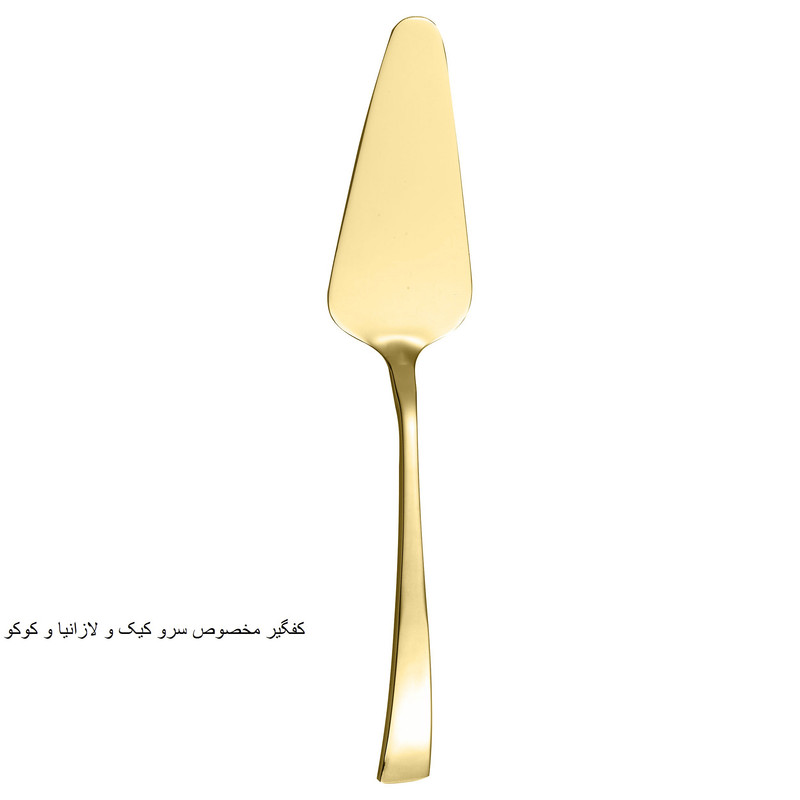 سرویس قاشق و چنگال 141 پارچه جی فی نی مدل R-941 لاکچری