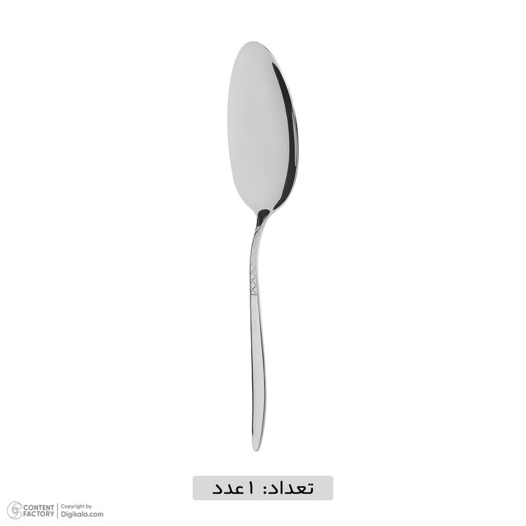 سرویس قاشق و چنگال 39 پارچه رزنتال مدل پالرمو