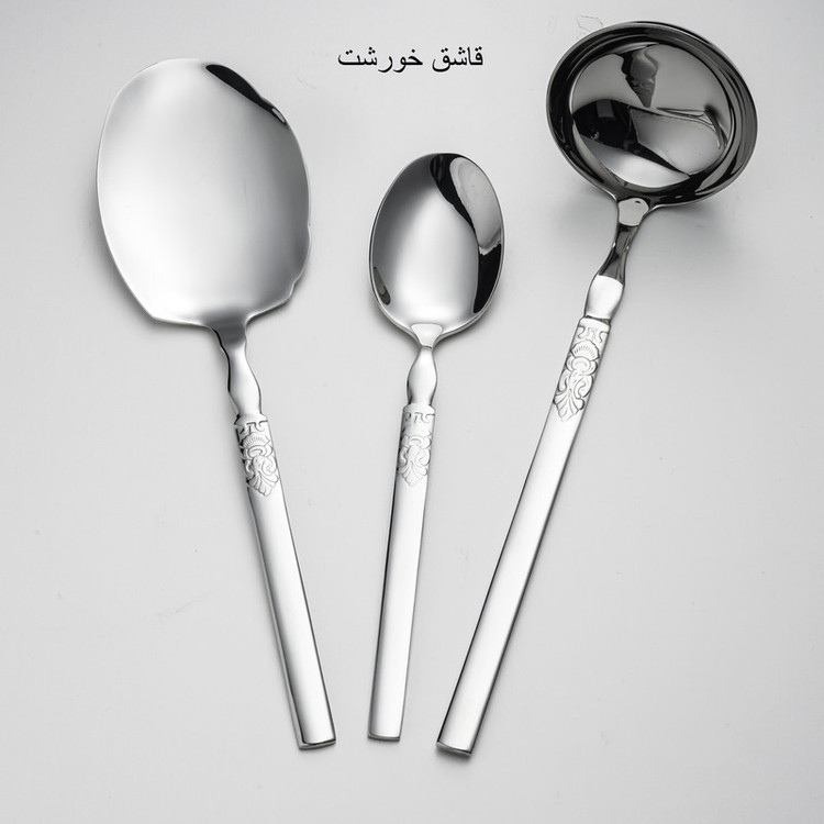 سرویس قاشق و چنگال 15 پارچه جی فی نی مدل 55