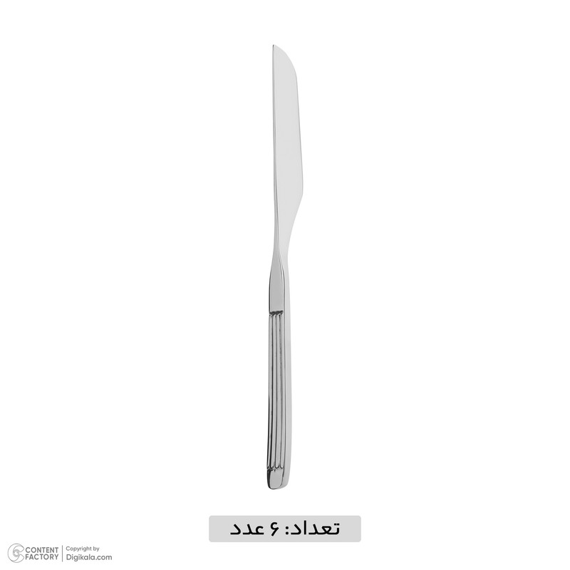 سرویس قاشق و چنگال 39 پارچه رزنتال مدل مونزا