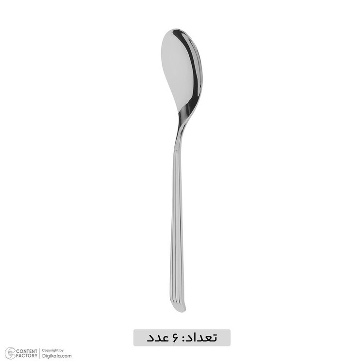 سرویس قاشق و چنگال 39 پارچه رزنتال مدل مونزا