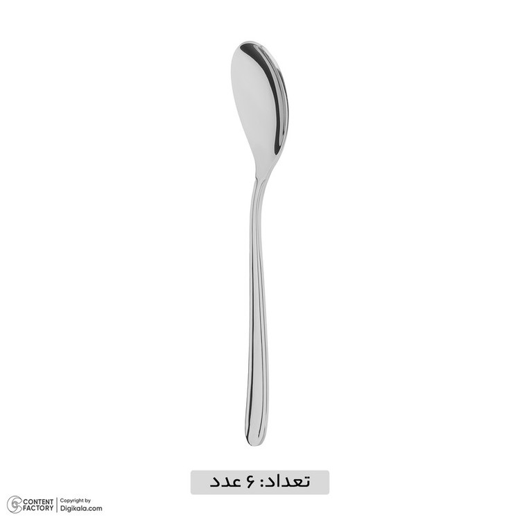 سرویس قاشق و چنگال 39 پارچه رزنتال مدل مودنا
