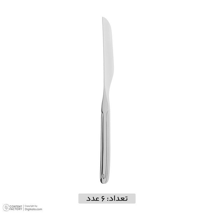 سرویس قاشق و چنگال 39 پارچه رزنتال مدل مودنا