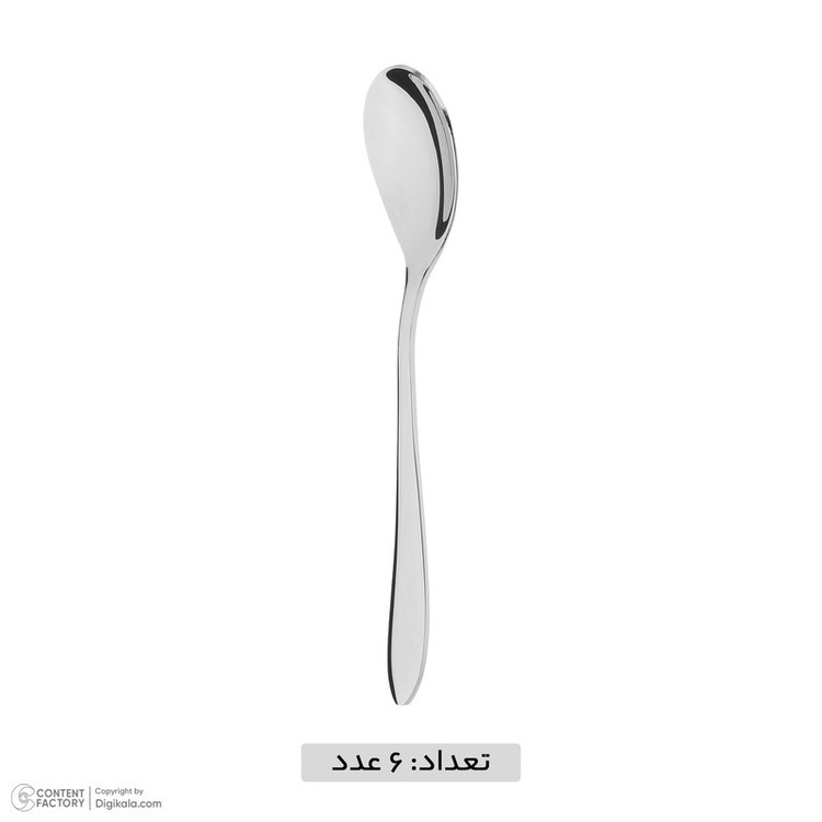 سرویس قاشق و چنگال 39 پارچه رزنتال مدل دونا