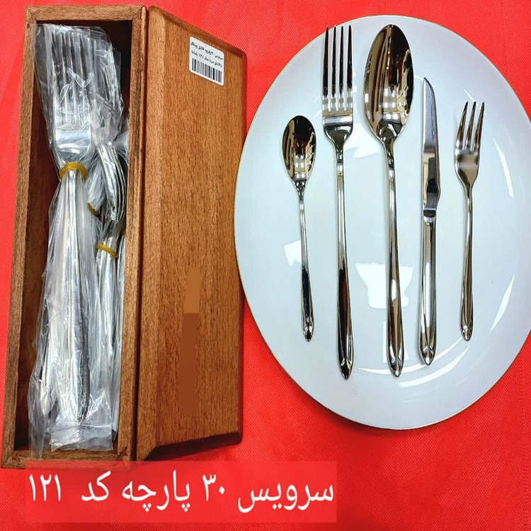 سرویس قاشق و چنگال 30 پارچه باماها مدل 121کوبورک مناسب برای 6 نفر