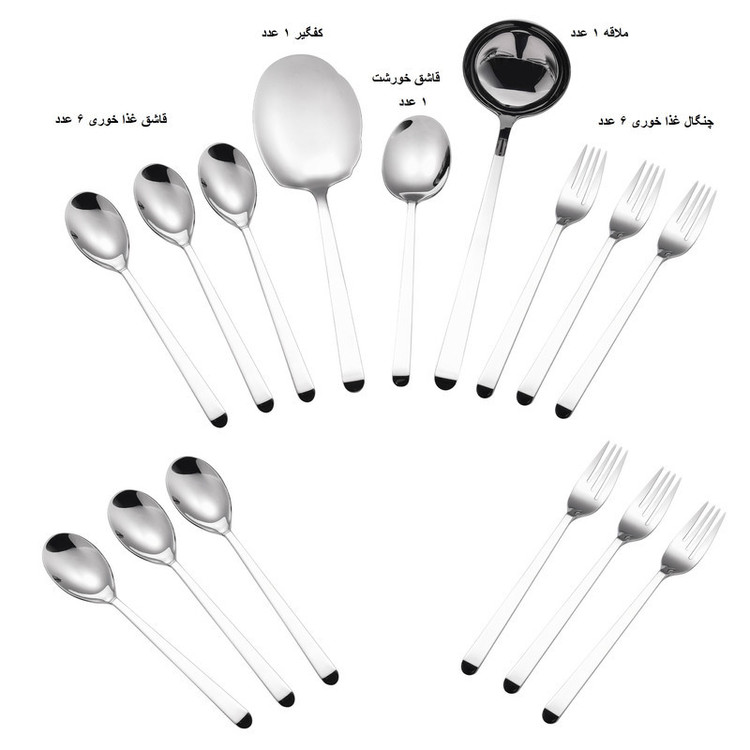 سرویس قاشق و چنگال 15 پارچه جی فی نی مدل G42