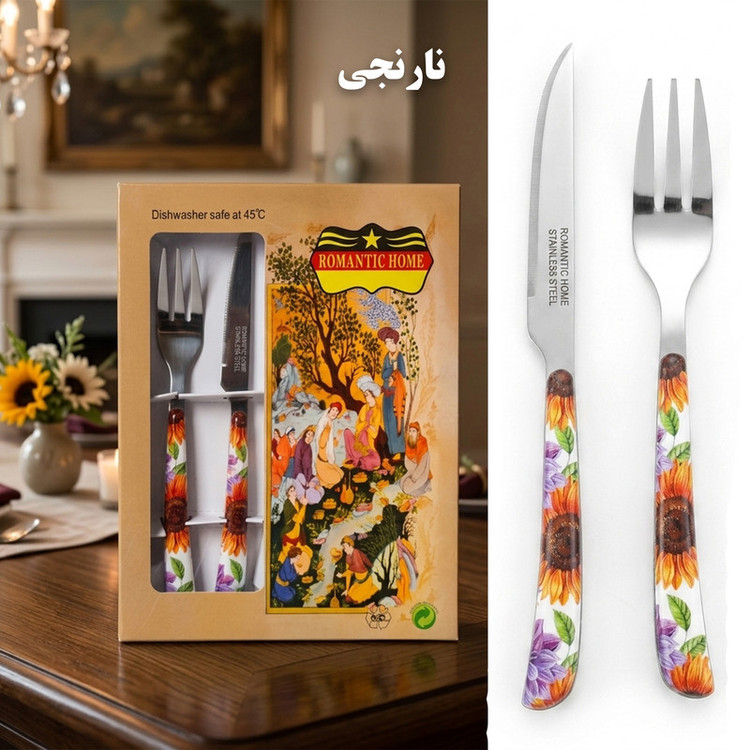 سرویس کارد و چنگال 12 پارچه 6 نفره رمانتیک هوم مدل گلدار