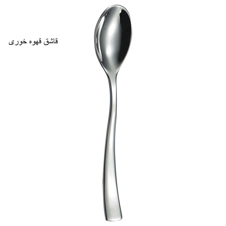 سرویس صبحانه خوری 5 پارچه جی فی نی مدل DA185