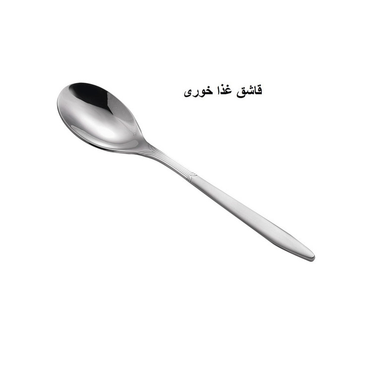 سرویس قاشق و چنگال 14 پارچه جی فی نی مدل 02