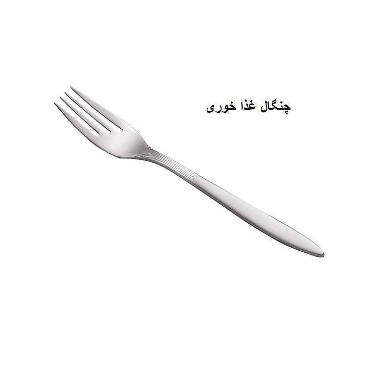 سرویس قاشق و چنگال 14 پارچه جی فی نی مدل 02