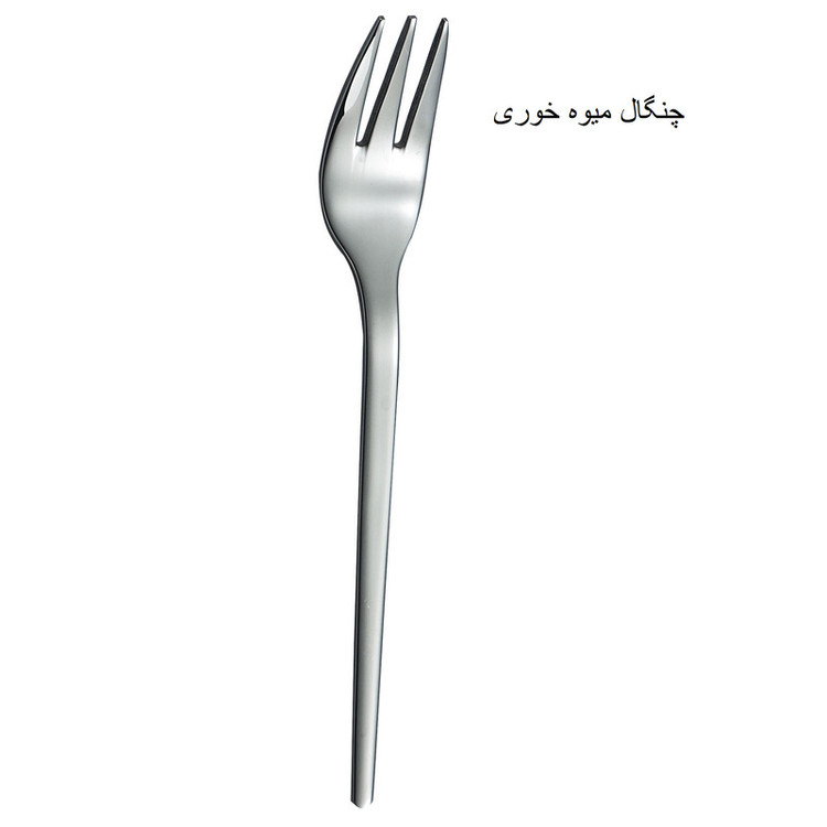سرویس قاشق و چنگال و کارد 7 پارچه جی فی نی مدل G-7