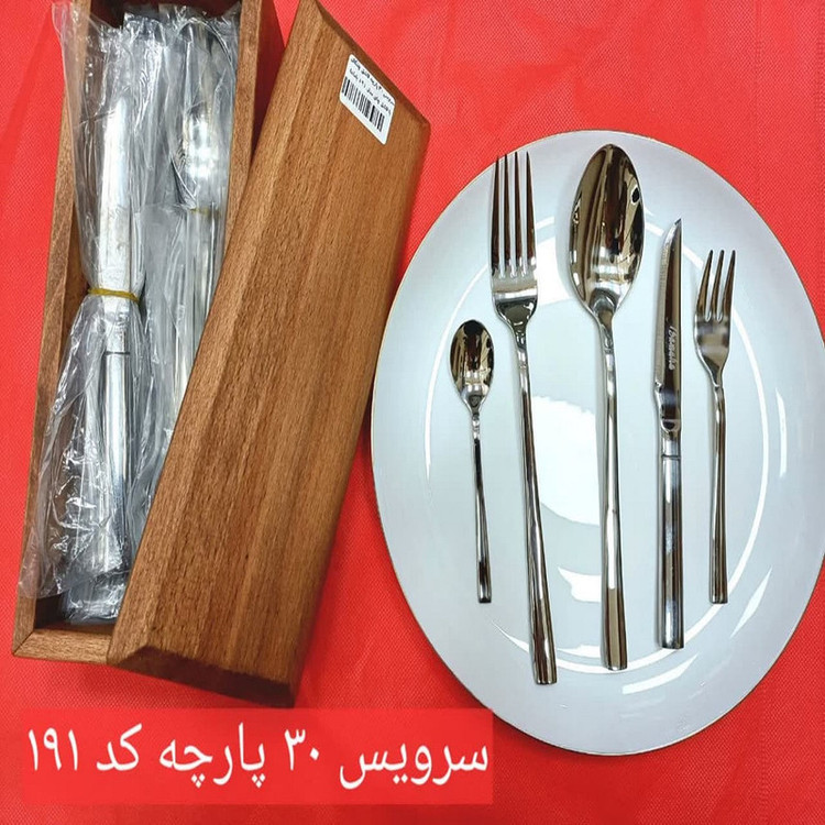 سرویس قاشق و چنگال 30 پارچه 6 نفره باماها مدل 191 آندروس