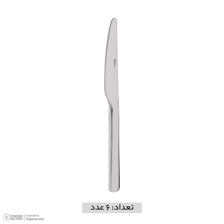 سرویس قاشق و چنگال 32 پارچه پاشا مدل روما