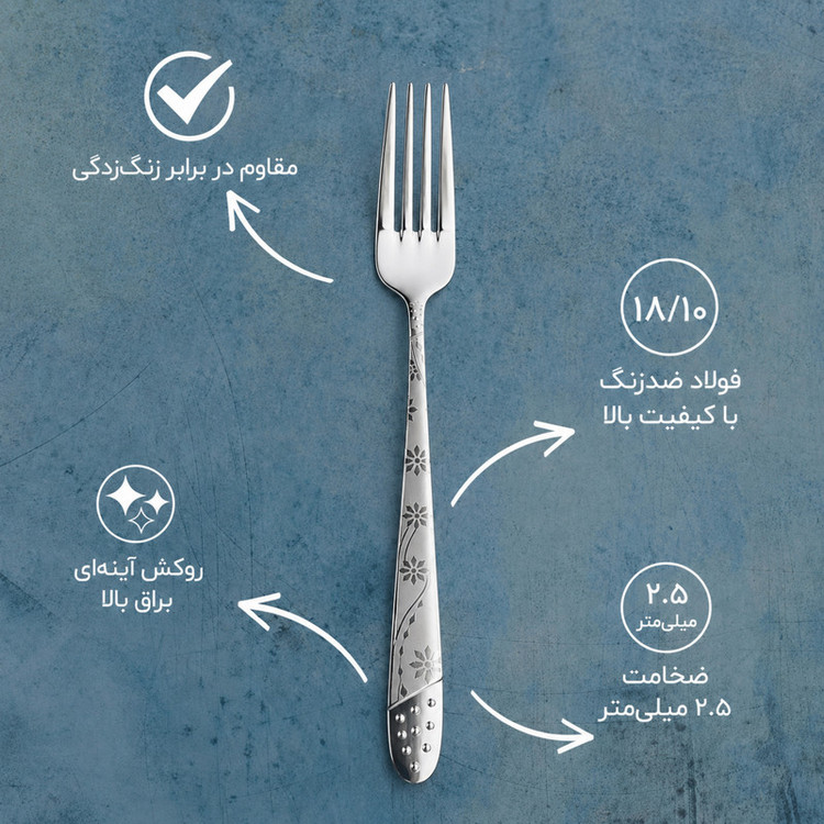 سرویس قاشق و چنگال غذاخوری 12 پارچه 6 نفره مدل go1