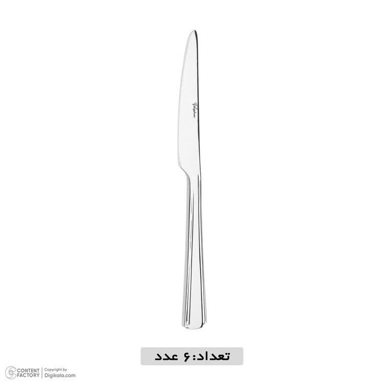 سرویس قاشق و چنگال 32 پارچه 6 نفره پاشا مدل لارج ورونا