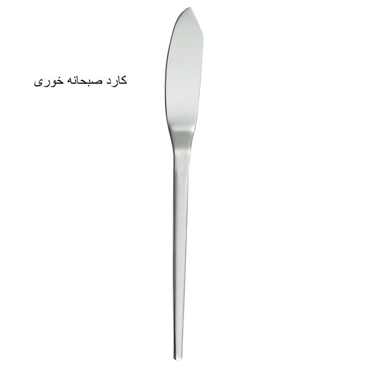 سرویس صبحانه خوری 4 پارچه جی فی نی مدل 168