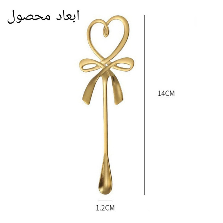 قاشق چایخوری مدل پاپیون و گل بسته 12 عددی