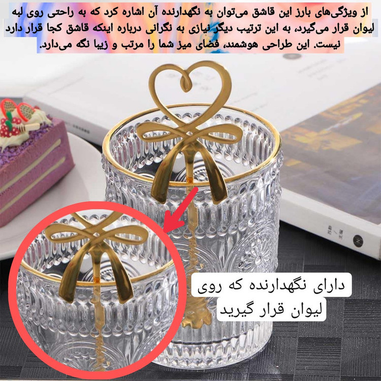 قاشق چایخوری مدل پاپیون و گل بسته 12 عددی