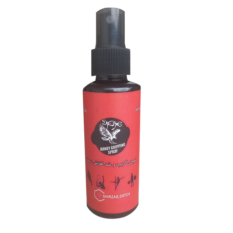 اسپری چسبندگی مدل grip ضد لغزش دست 120ML