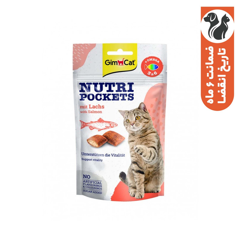 تشویقی گربه جیم کت مدل Nutri Pockets با طعم ماهی سالمون وزن 60 گرم